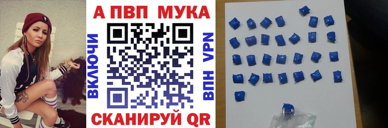 Где продают наркотики Тырныауз АМФЕТАМИН  МАРИХУАНА  Cocaine  Псилоцибиновые грибы  ГАШ  Меф мяу мяу 