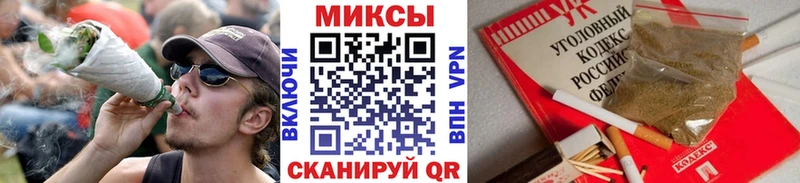 дарнет шоп даркнет формула БУТИРАТ GHB Тырныауз