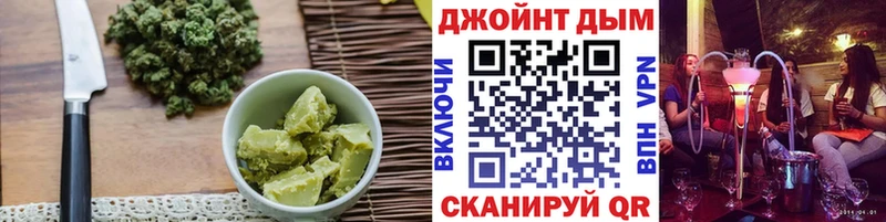 Cannafood марихуана Тырныауз
