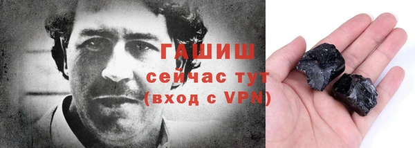 mix Абинск