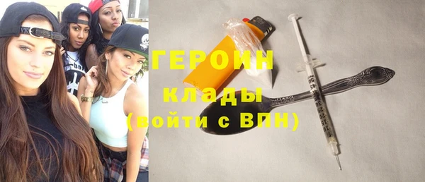 амф Майский