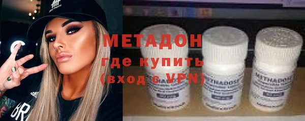 mix Абинск