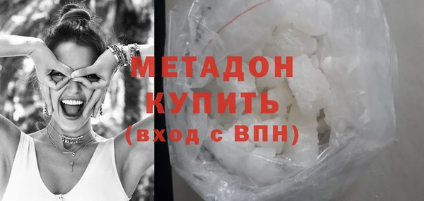mix Абинск