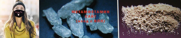 амф Майский