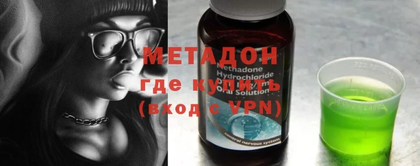 ECSTASY Алексеевка
