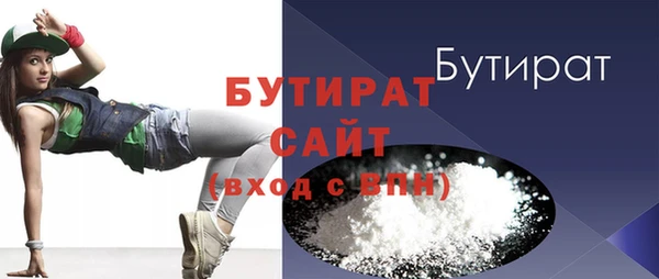 mix Абинск