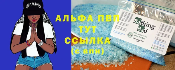 mix Абинск