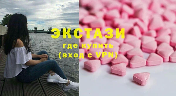 mix Абинск