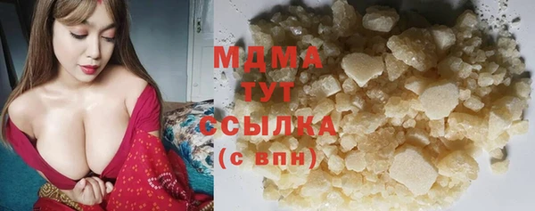 прущий лед Алексин