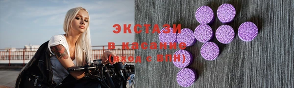 прущий лед Алексин
