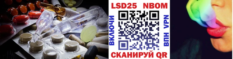 LSD-25 экстази кислота  дарнет шоп  Тырныауз 